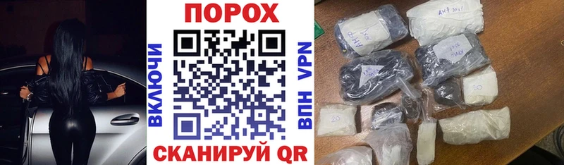 Купить закладки  Новоузенск  Амфетамин 98% 
