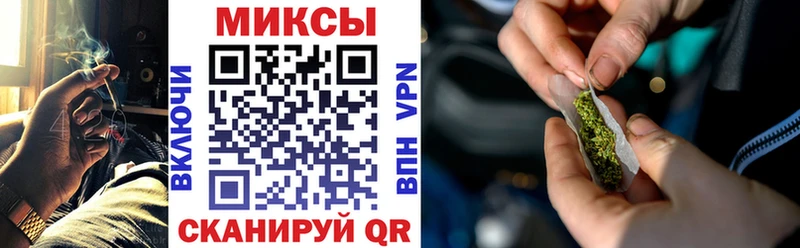 Купить закладки  Новоузенск  БУТИРАТ оксана 