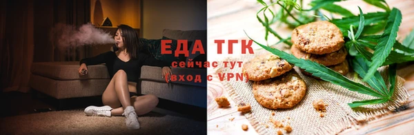 скорость mdpv Володарск