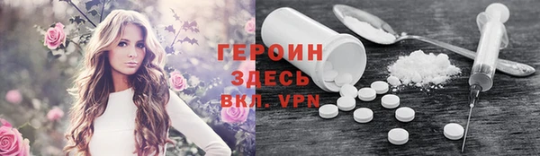 apvp Волосово