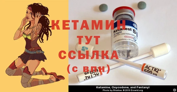 apvp Волосово