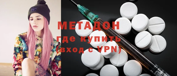 apvp Волосово