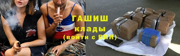 кокс Бронницы
