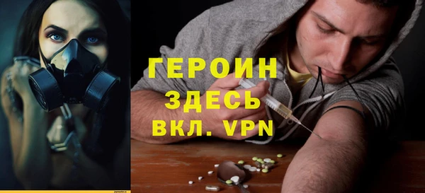 apvp Волосово