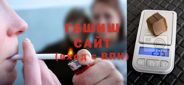 apvp Волосово