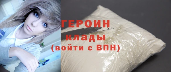 скорость mdpv Володарск