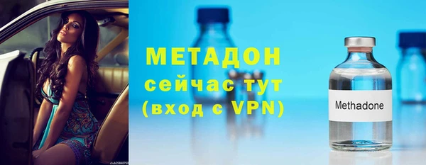 скорость mdpv Володарск