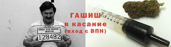 apvp Волосово
