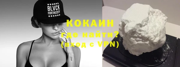 скорость mdpv Володарск