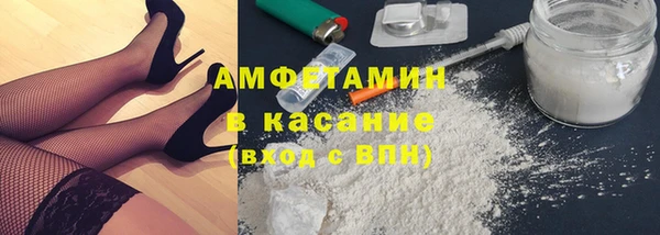 скорость mdpv Володарск