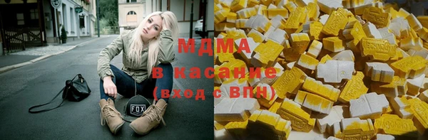 apvp Волосово