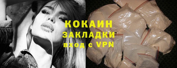 скорость mdpv Володарск
