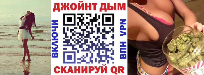 Шишки марихуана ГИДРОПОН  Купить закладки  Новоузенск 
